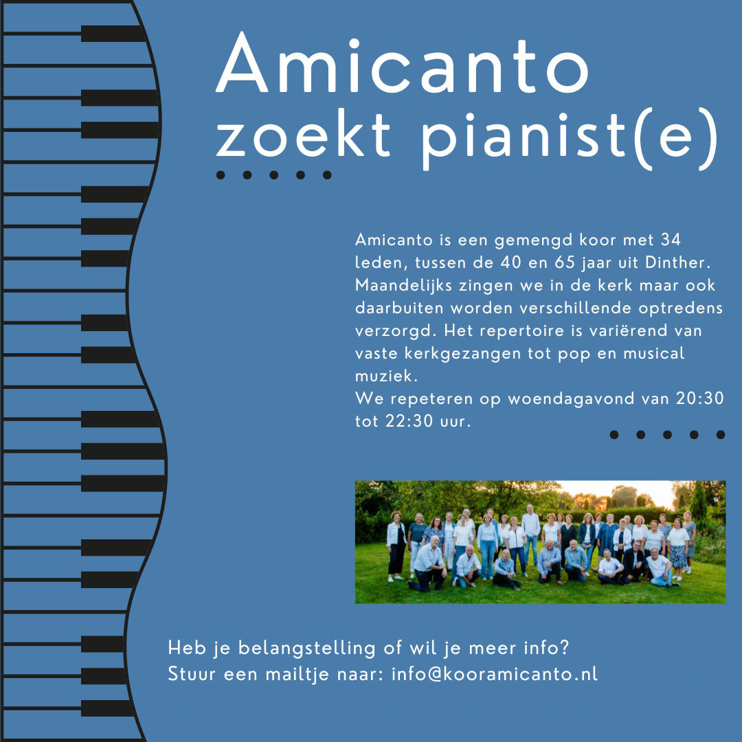 Vacature